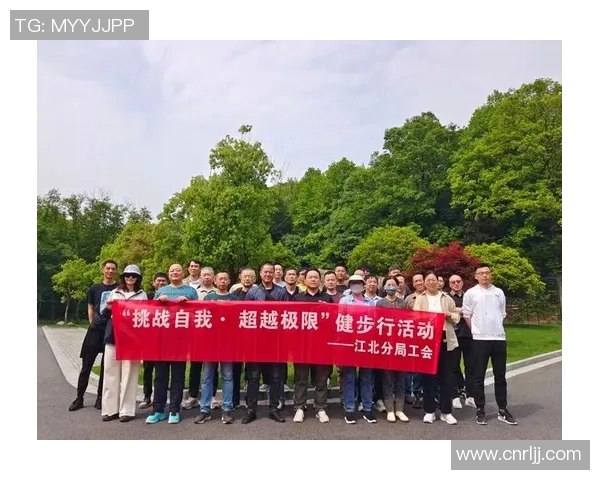 超越极限 突破自我 无所不能