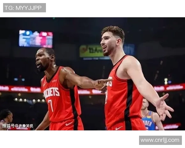11月4日火箭与公牛精彩对决视频直播全程回顾与分析